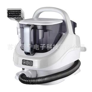 蒸汽布艺沙发清洗机家用多功能清洗沙发地毯床垫宠物垫窗帘汽车