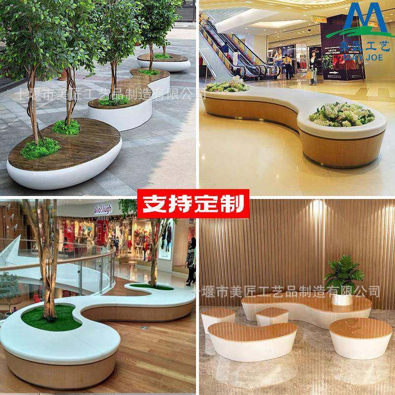 玻璃钢防腐木坐凳花盆座椅组合公园实木坐凳园林景观装饰FRP休闲