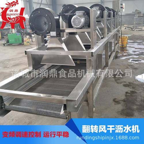 生产厂家包装袋风干线果现货供应低温巴氏食品风干机
