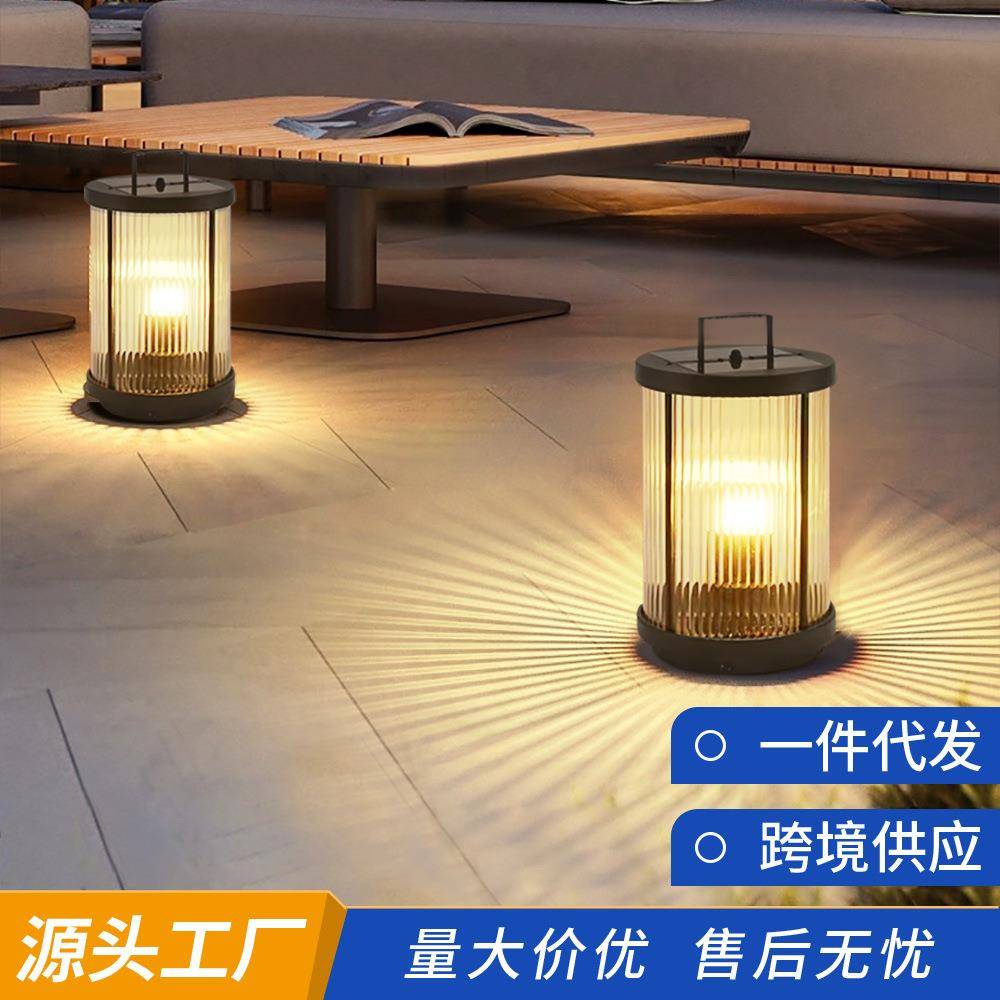 太阳能草坪灯户外别墅阳台花园简约落地手提灯防水