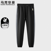 休闲羽绒裤 Mark 新款 鹅绒男时尚 Fairwhale 马克华菲冬季