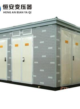 箱变变压器80kva价格欧式箱变报价箱式变电站箱式变压器YBM