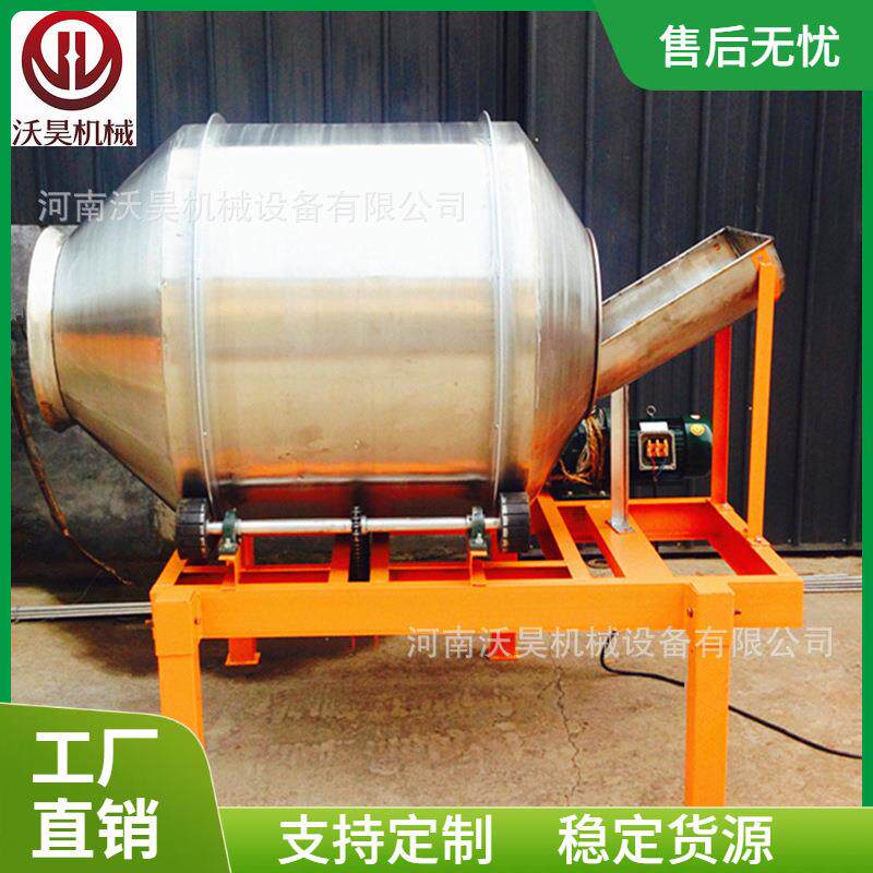 销售腌肉搅拌混合机大容量咸菜拌料机304不锈钢滚筒食品搅拌机