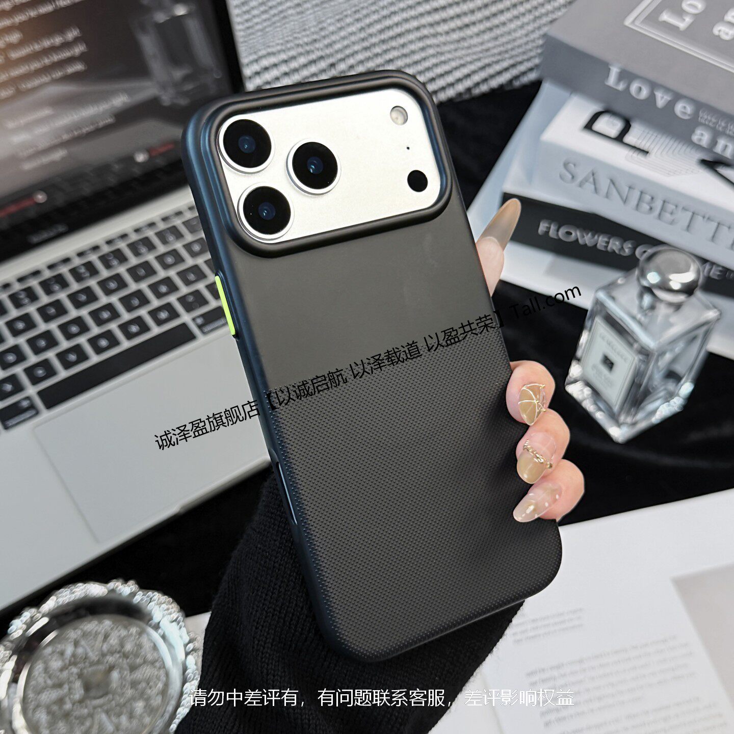 【2026新品上市】官点纹防滑苹果17pro/17promax轻奢16磁吸肤感磨砂15/14手机壳13p软壳男女12保护套大孔11