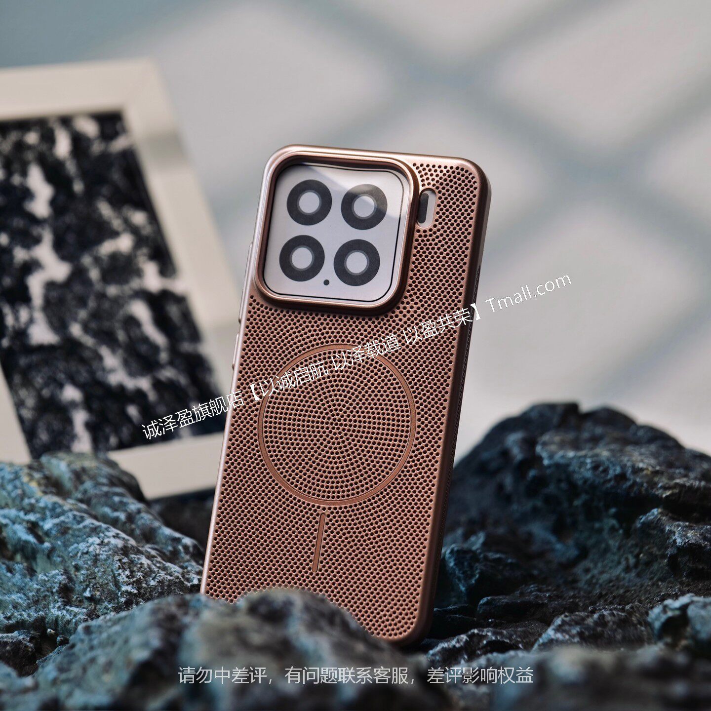 冰感磁吸适用小米17ProMax手机壳散热透气小米17Pro超薄17简约15Pro防指纹15新款14pro创意14全包防摔保护套