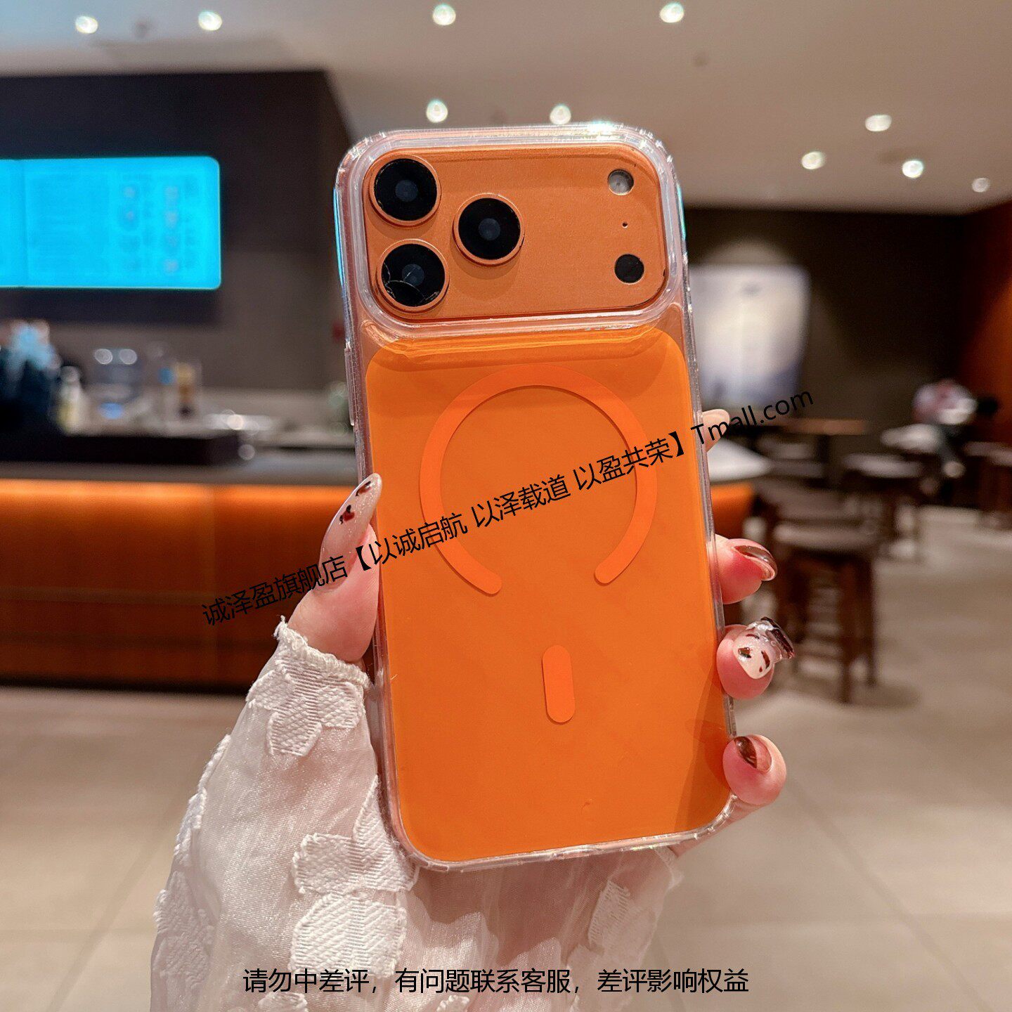 【星宇橙】新品秒变17promax适用苹果17pro手机壳磁吸硅胶镜头全包新款iPhone16磨砂15防摔14高级Ar感保护套