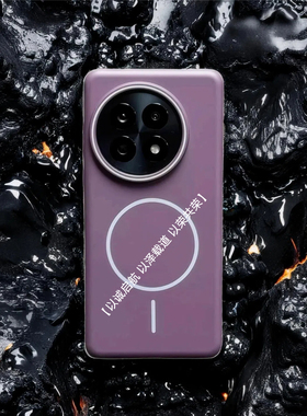 灰调美学钛灰色柔润Beats同款细圈磁X200吸适用一加Ace5手机壳硬1+13薄Ace5pro新oppoReno13/findx8男x200pro