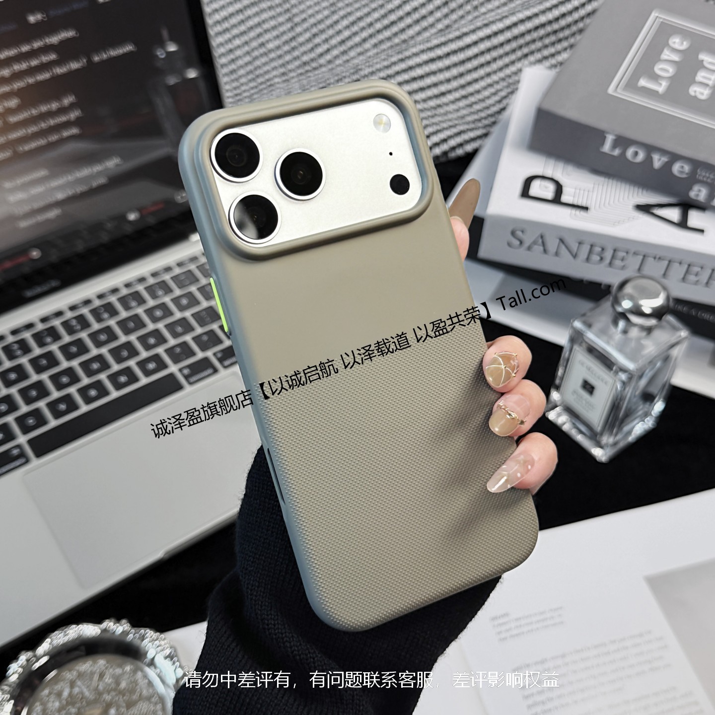 【2026新品上市】官点纹防滑苹果17pro/17promax轻奢16磁吸肤感磨砂15/14手机壳13p软壳男女12保护套大孔11