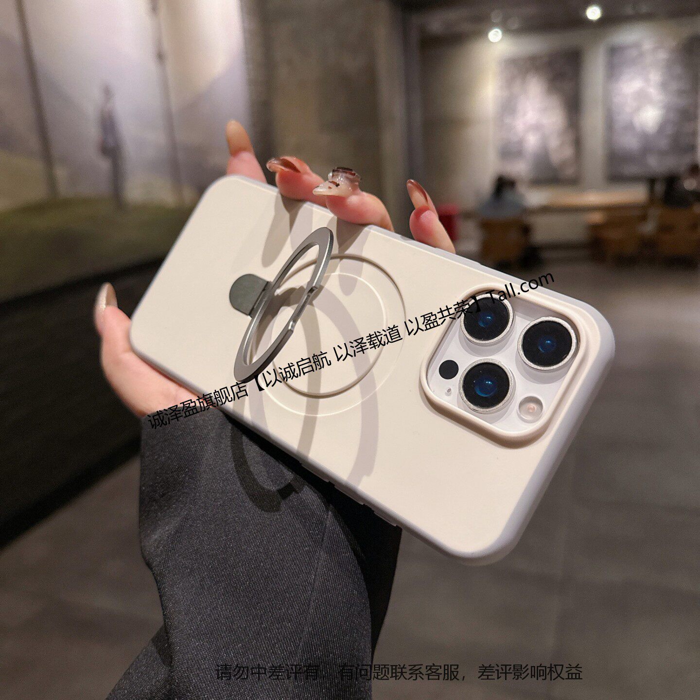 适用苹果16手机壳iphone17promax磁吸指环支架15纯色液态硅胶14简约新款12网红女款11超火爆款16/15pro手机套