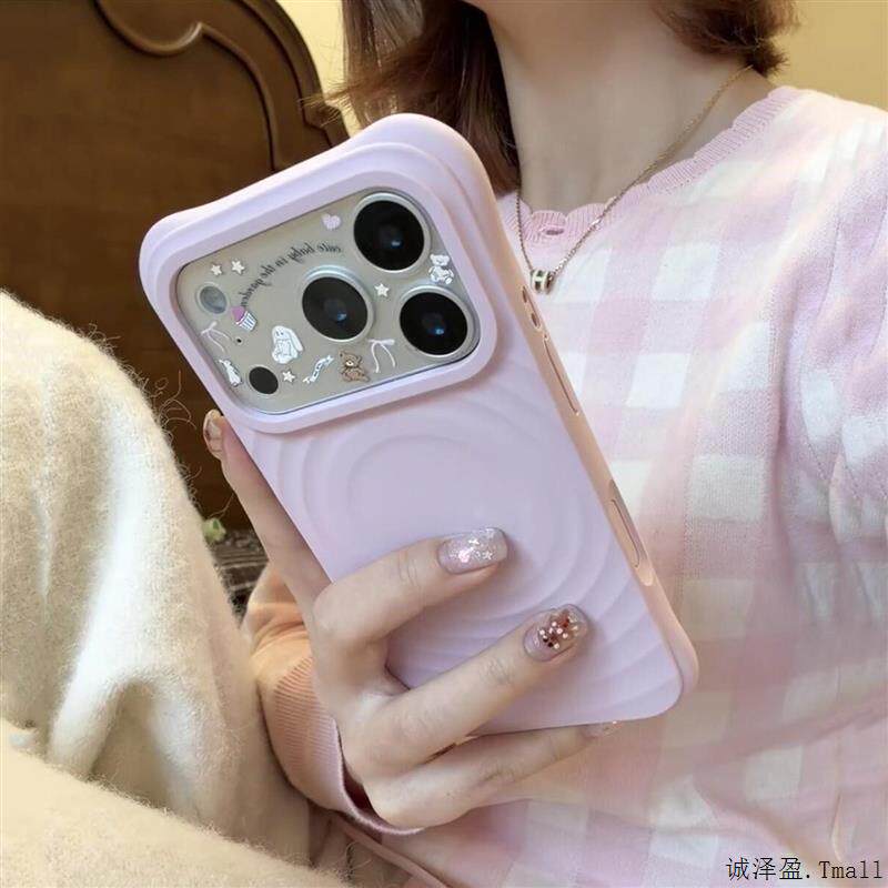 case波漾纹个性创意网红磁吸液态硅胶适用苹果17promax手机壳iPhone16/15软糯14pro/13四角防摔不会发黄潮女+