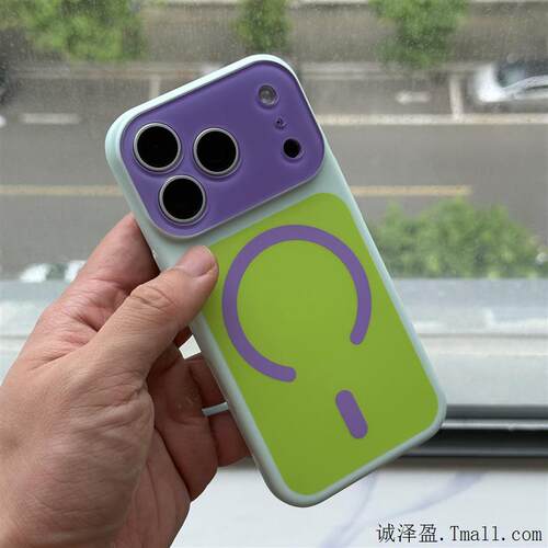 夏日多巴胺缤纷炫彩磁吸适用苹17promax果手机壳Air个性iPhone16Pro新款15/14潮男女12磨砂全包镜头防摔精孔+
