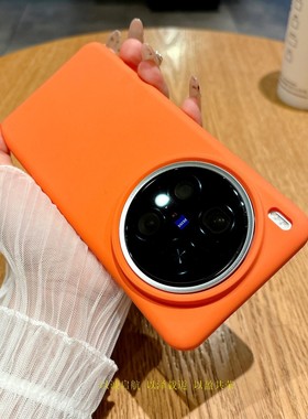 高级液态硅胶适用vivox200ultra手机壳新款X200S高级感X200ProMini镜头全包x100s保护套超薄防摔男女软保护壳