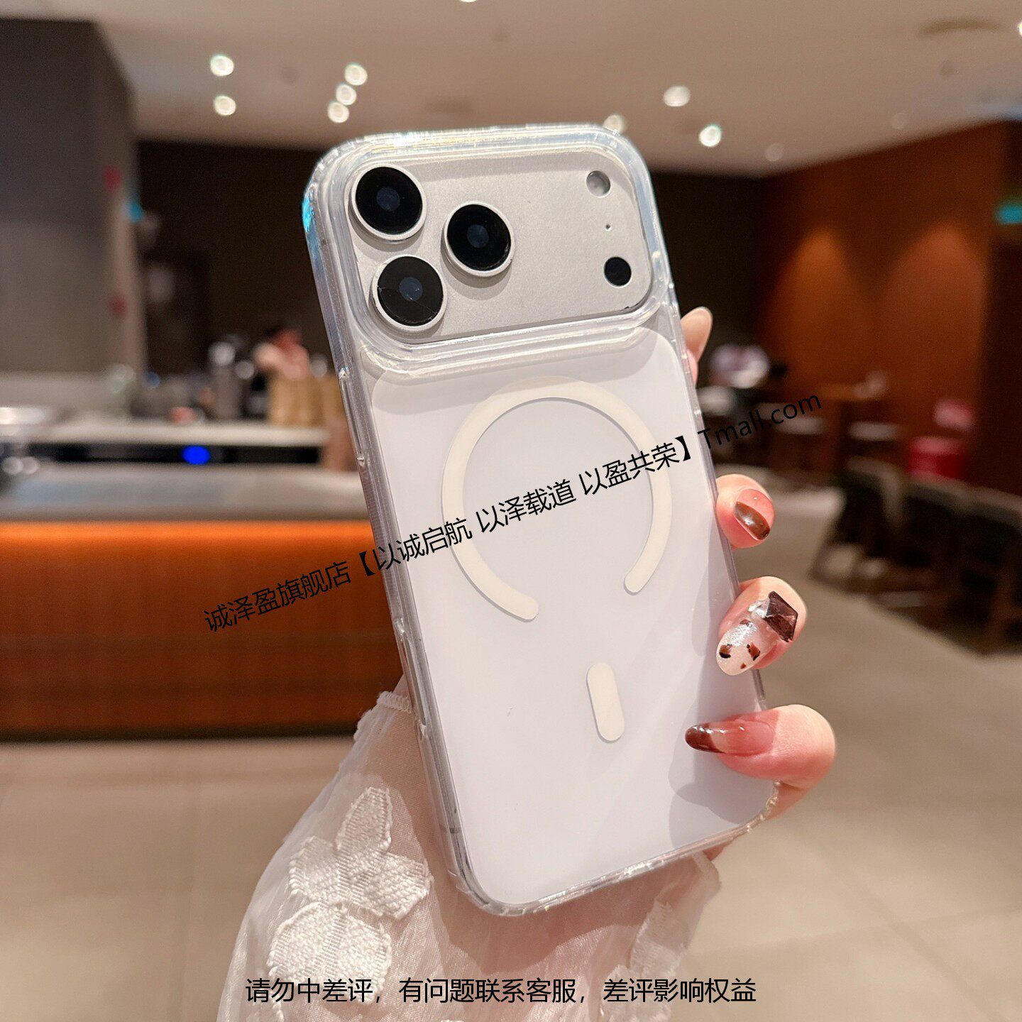 【透白色】新品秒变17promax适用苹果17pro手机壳磁吸硅胶镜头全包新款iPhone16磨砂15防摔14高级Ar感保护套