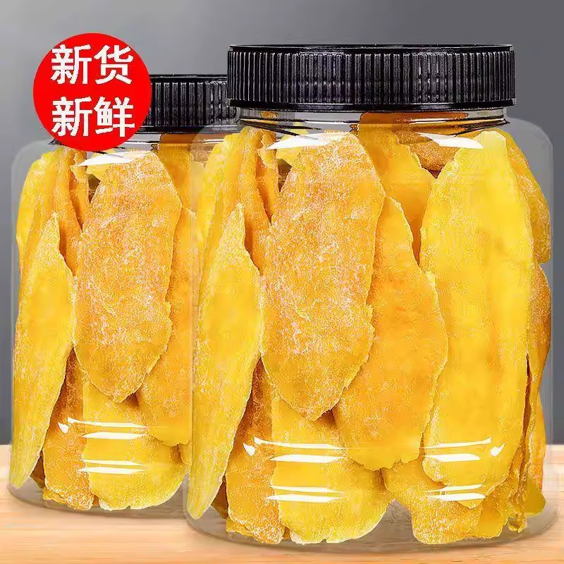 原味芒果干蜜饯大片水果干果脯天然无添加网红休闲零食厚切芒果干