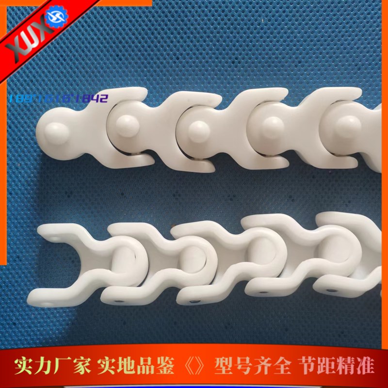 1702M带推动器转弯龙骨链 带圆点塑料龙骨链牛奶输送链条链轮齿轮