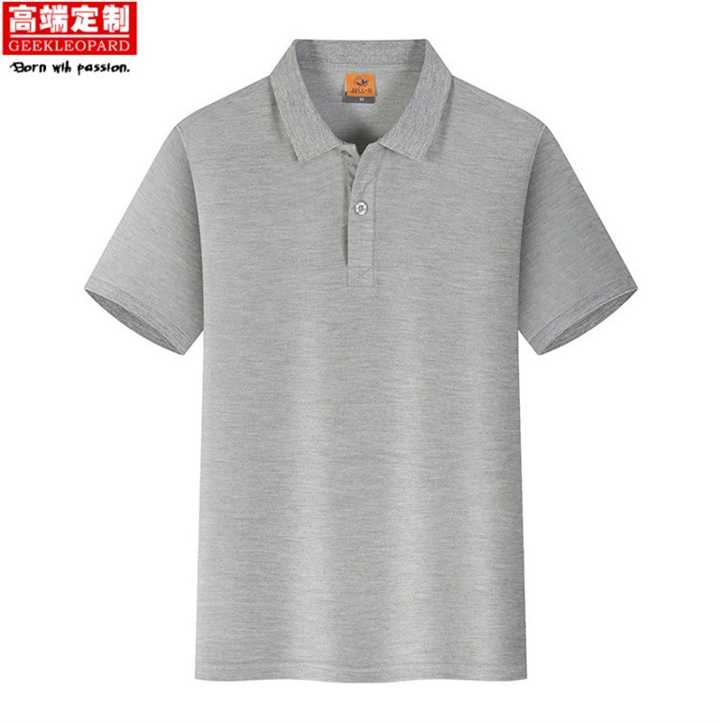 定制polo衫定做翻领T恤广告衫活动工作服装成人儿童款班服亲子服