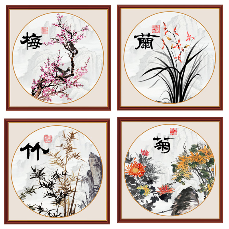 客厅装饰画梅兰竹菊正方形墙贴画卧室床头自粘画九鱼图山水风景画图片