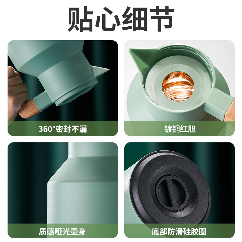 保温壶家用大容量暖水壶保温瓶热水壶宿舍便携玻璃内胆水壶暖水瓶