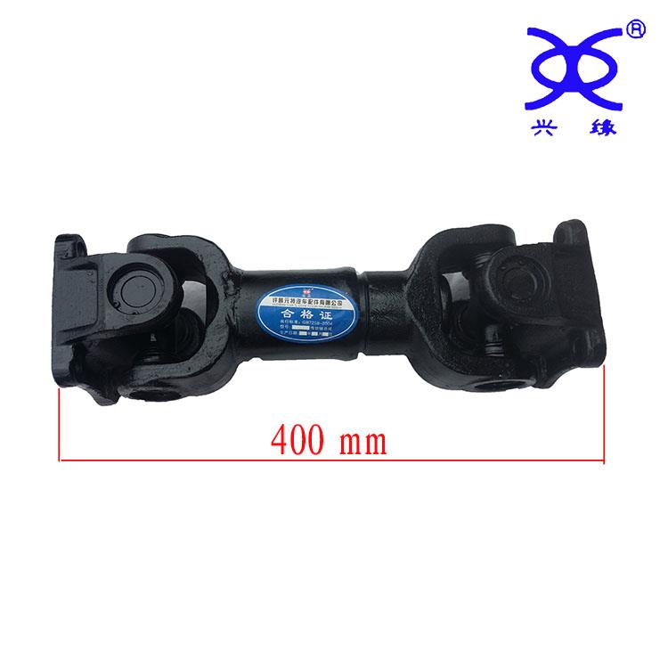 汽车传动轴总成十字轴万向节联轴器swc加工法兰定制连轴器