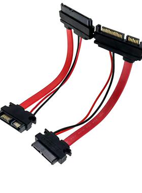 SATA22P公笔记本转Slimline7+6SATA13P母D电源光驱转换头7+15硬盘