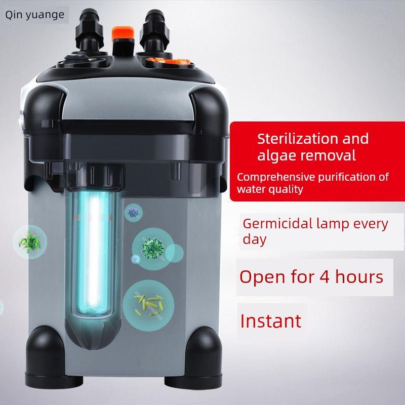 鱼缸过滤器外滤桶三合一净水循环草缸过滤筒水族缸外桶水家用