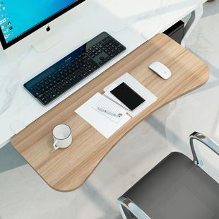 桌面延长板免打孔延伸加长加宽板键盘支架电脑桌子折叠板侧面托架