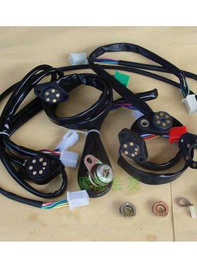 GS/ WY125 CG125 DY100引擎机车档位下线 线档位显示感测器