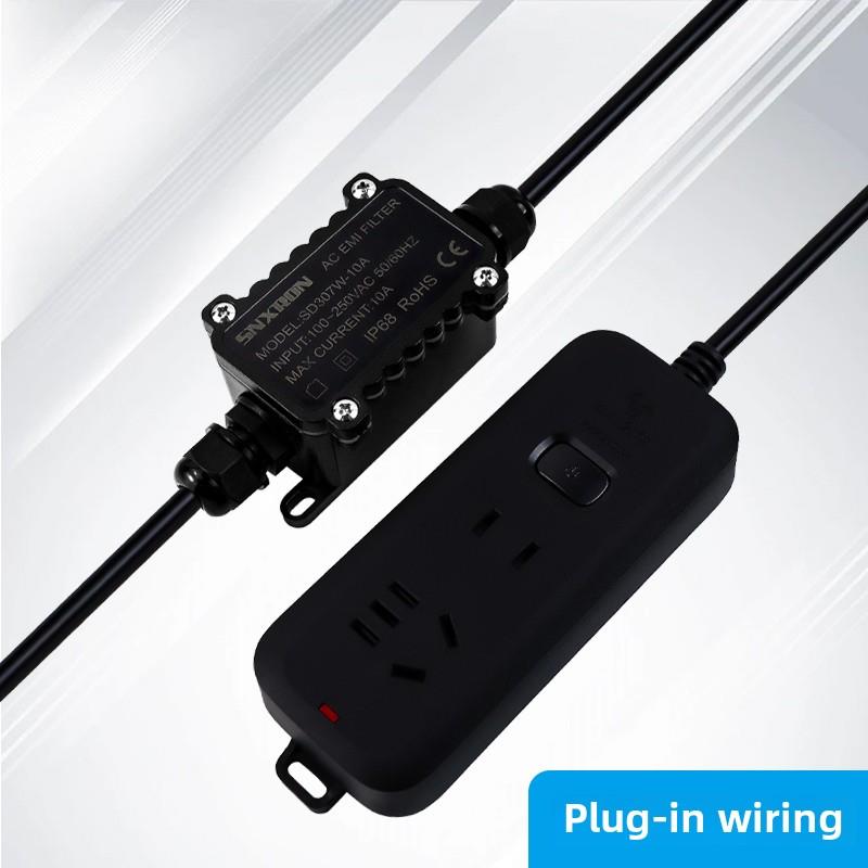 EMI电源线交流单相220V滤波器10A抗干扰C13接口HIFI音响带排插座