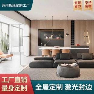 苏州千年舟全屋定制衣柜整体橱柜榻榻米衣帽间酒柜电视柜源头工厂