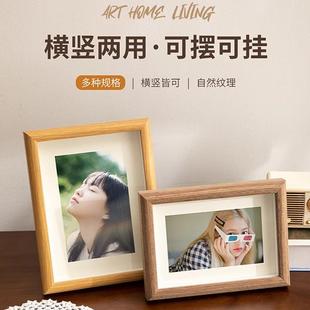 玻璃相框摆台支架加打印照片6寸7寸八寸洗照片做成空框挂墙定制