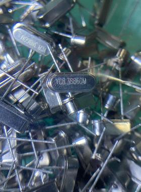 8.3886M 无源直插晶振HC-49S 8.3886MHZ 49S 8.388608MHZ