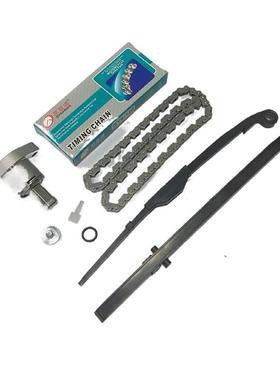 踏板摩托车GY6125 正时链条压条 涨紧器2×3×90节时规链机油泵链