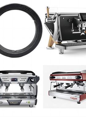 ASTORIA CMA奥斯托利亚咖啡机冲泡冲煮头密封圈配件