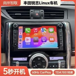 丰田新锐志无线CarPlay导航Linux车机手机互联一体机大屏Hicar