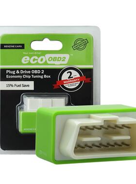 Benzine Petrol Gasoline Cars Eco OBD2 NitroOBD2 绿色汽车节油