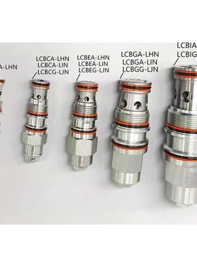 液压油缸CBCG平衡阀CBEA-LHN吊车CBGG液压系统SUN系列绞车抗衡阀