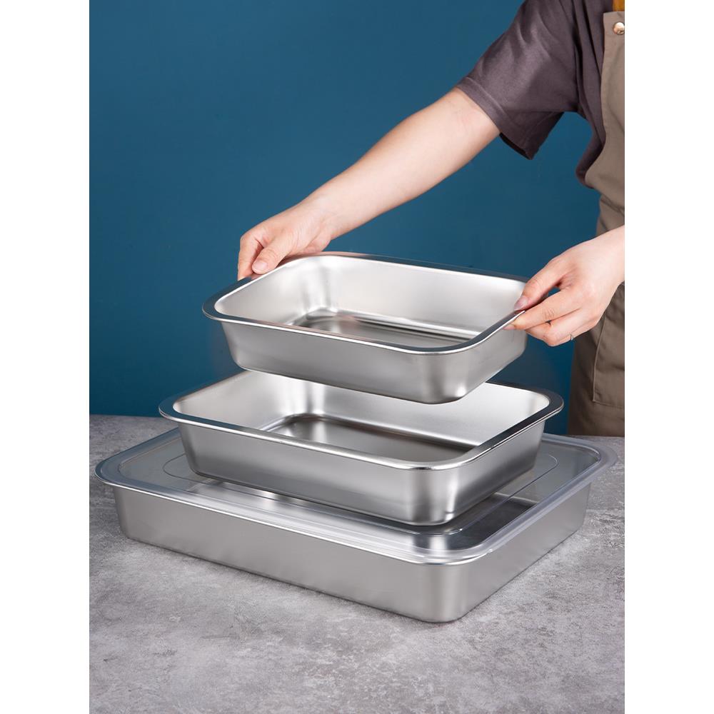 304方盘食品级不锈钢盆方盒长方形大号加深盘子加厚快餐菜盆商用