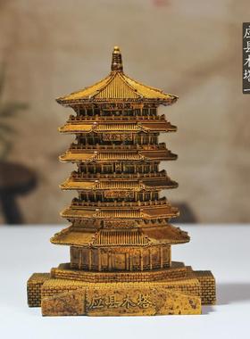 应县木塔模型黑神话悟空景点山西建筑旅游纪念工艺品文创装饰摆件