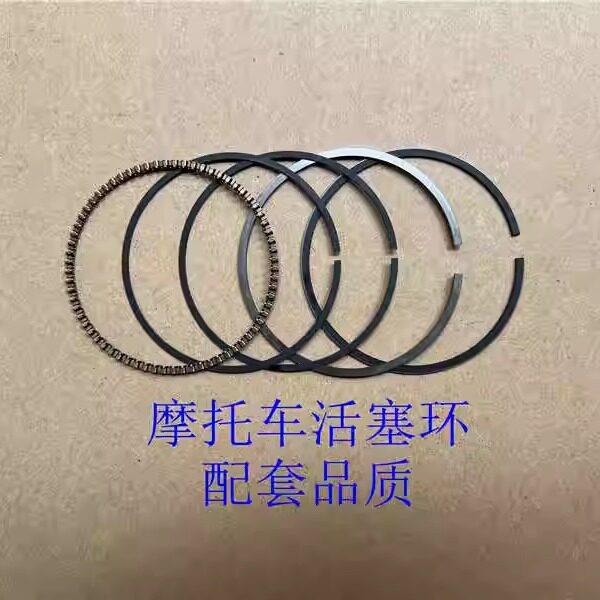 包邮机车70/100/110/GY6125-150/CG125/150/175/200/250活塞环