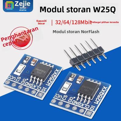 W25Q16/32/W25Q64/W25Q128 NorFlash储存模块 32/64/128Mbit SPI