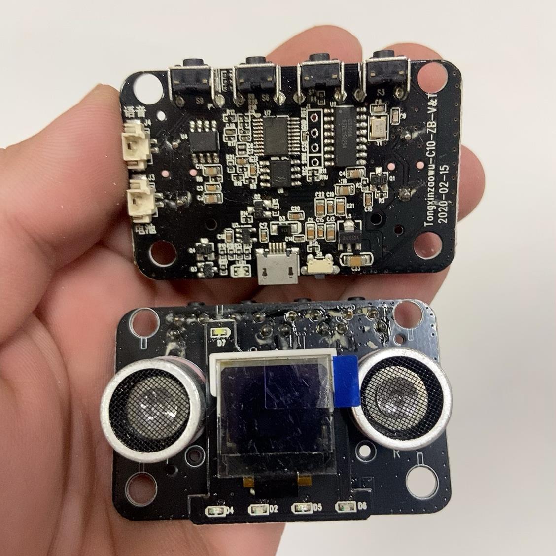 CS100A超声波测距模块 带OLED屏 diy用途 拆机的