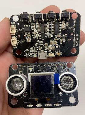 CS100A超声波测距模块 带OLED屏 diy用途 拆机的