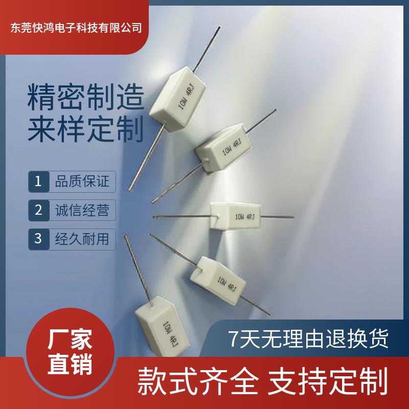 SQP水泥电阻5W 10 20 50 100W 0.25/ 0.5/3/2712/100R 陶瓷电阻器