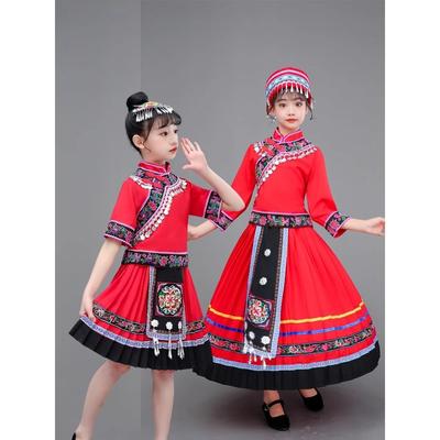 新款儿童仡佬族民族服装男女童装幼儿园仡佬族舞蹈演出服饰竹竿舞