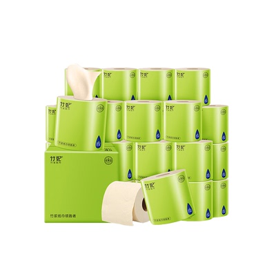 竹妃竹浆本色有芯卷纸3层150克卫生卷筒纸巾厕纸手纸家庭装整箱
