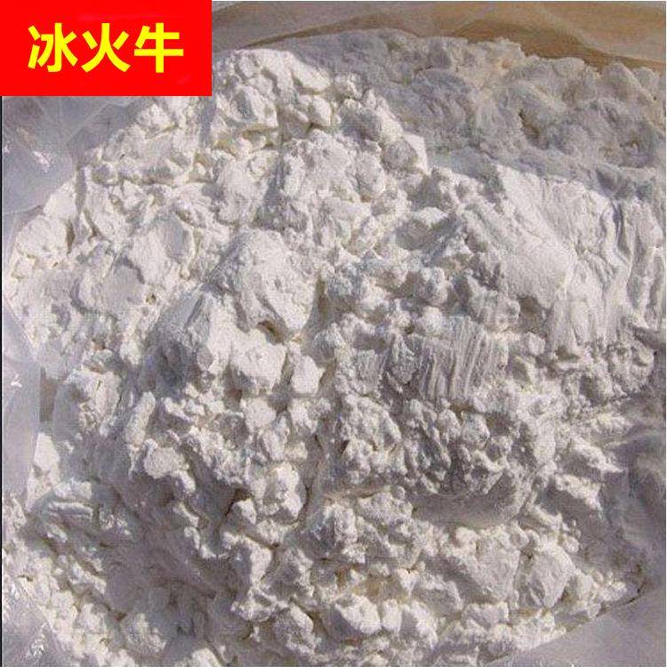 脱水莲藕粉藕粉羮速溶藕粉连藕粉代餐粉早餐粉散装现货供应