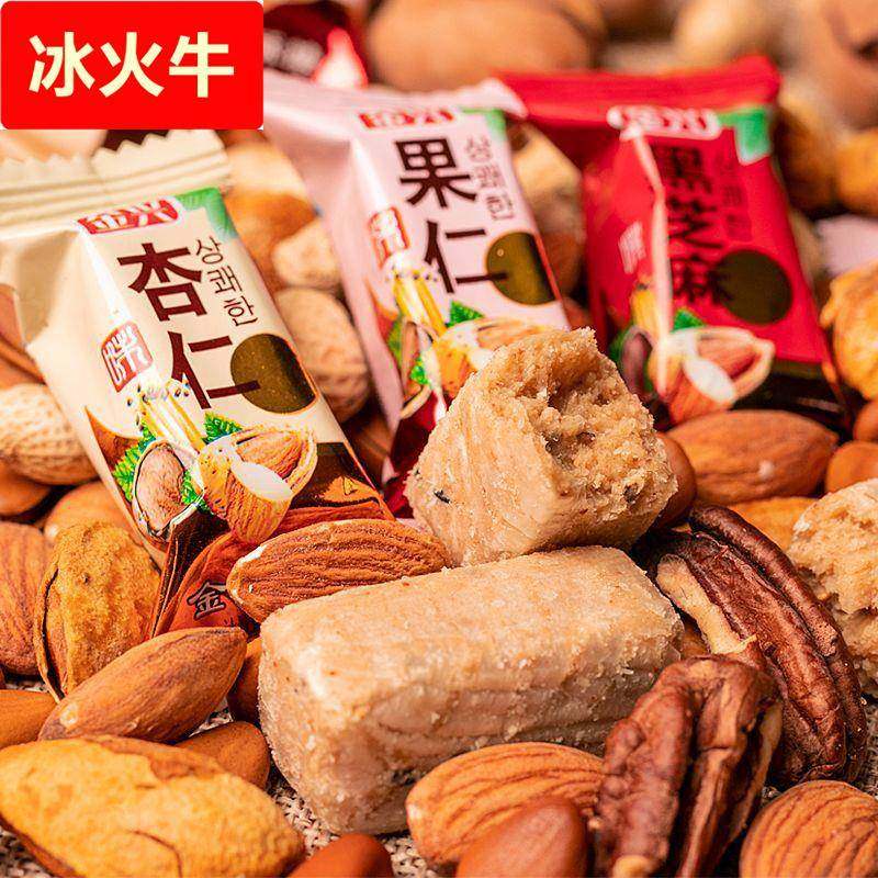 5斤超划算酥糖花生酥心糖果大礼包喜糖大虾酥年货什锦1斤,零食/坚果/特产,喜糖,淘宝优惠券,粉丝福利购,淘宝优惠卷