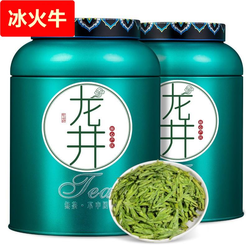 绿茶明前龙井豆香型龙井雨前春季新茶鲜爽茶叶自己喝罐装250