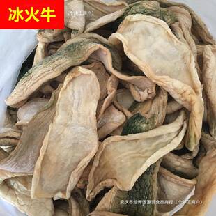 农家菜瓜干特产咸菜食用农产品甜瓜咸腌制蔬菜酱瓜白瓜干旗舰店