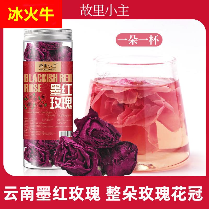 故里小主 云南墨红玫瑰花茶 头水冻干 烤干花 产家直销干花茶